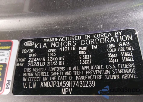 2017 Kia Soul + z USA, uszkodzony, nr VIN KNDJP3A59H7431239